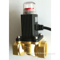 Brass Gas Electromagnetic Valves Work with Gas Detector